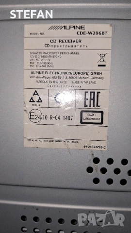 ////ALPINE CDE-W296BT. , снимка 7 - Аудиосистеми - 53482656