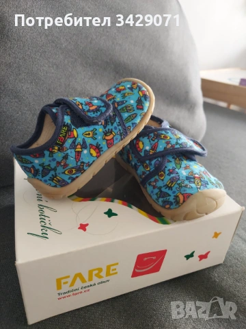 Боси пантофи 20 номер Fare Bare 