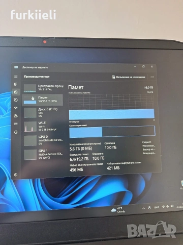 Lenovo idea pad 3 gaming, снимка 6 - Лаптопи за игри - 54085948