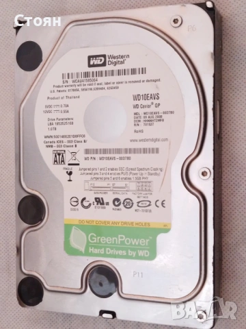 1000 GB хард диск Western Digital HDD, 3.5", SATA2, 7200 RPM, снимка 2 - Твърди дискове - 54157140