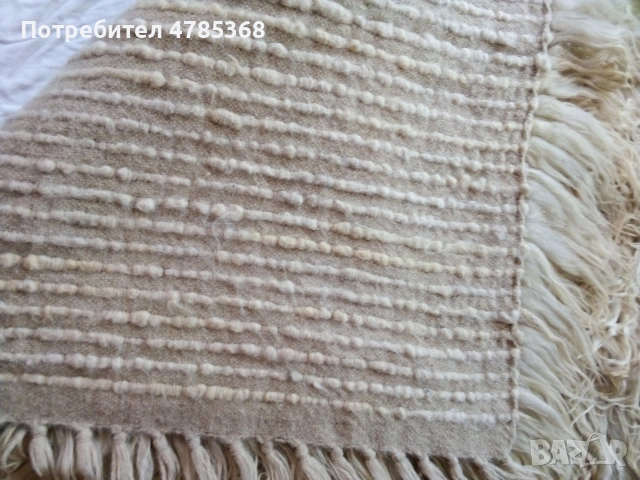 Родопски кичени халища+Карета с българска бродерия