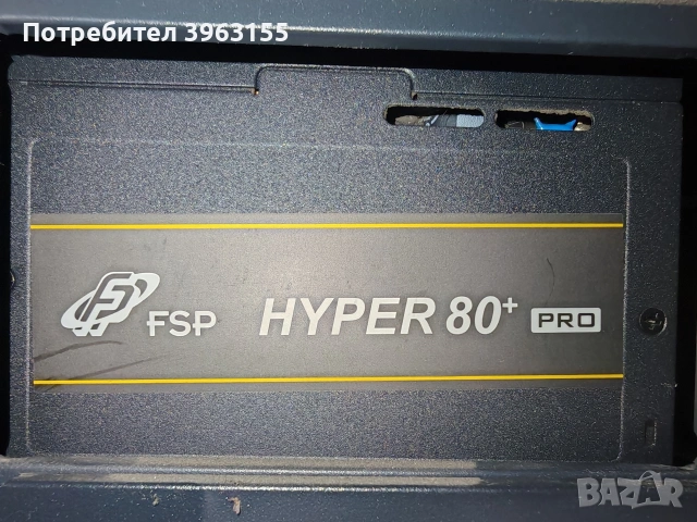 Работен настолен компютър – i7 , снимка 15 - Работни компютри - 53910855