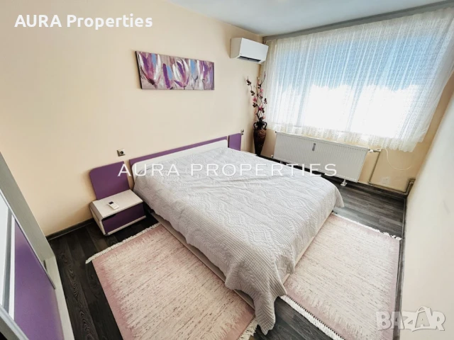 Разград / 3-стаен, център