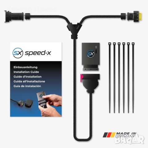 Чип тунинг Повече мощност и по-нисък разход на гориво BMW Серия 1 (F20-21), снимка 6 - Части - 53620918