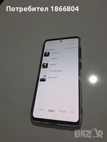 Samsung galaxy A51 , снимка 2 - Samsung - 47976343