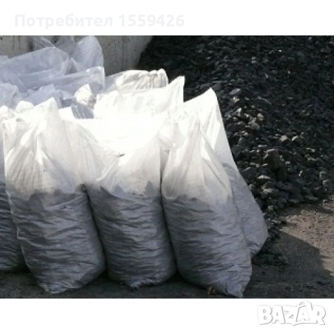 Въглища за  огрев, снимка 2 - Други - 51612852