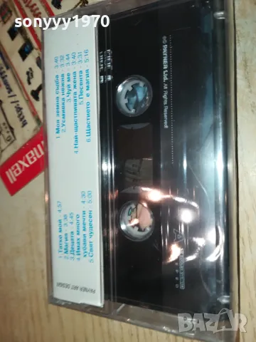 ГЛОРИЯ-ОРИГИНАЛНА КАСЕТА 1004251509, снимка 8 - Аудио касети - 49846265