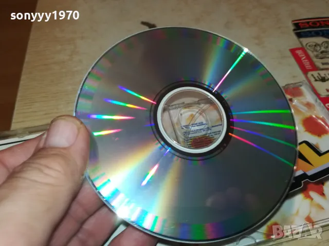 заявен-ПРОЛЕТ 2002-ЦД ОРИГИНАЛЕН ДИСК 2203252000, снимка 16 - CD дискове - 49599317