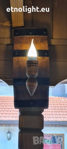 Ръчно изработени стенни лампи -аплици от бъчви с ръчно изработени дървени чашки!