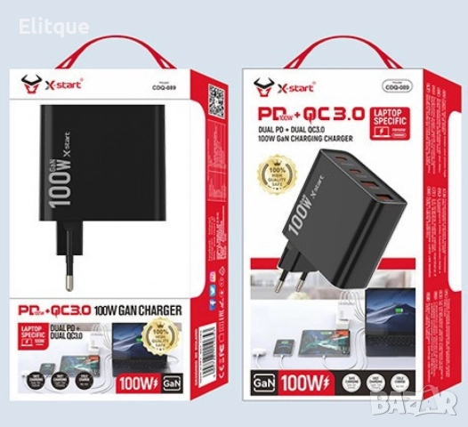 Многофункционално зарядно за бързо зареждане, снимка 3 - Оригинални зарядни - 52839185