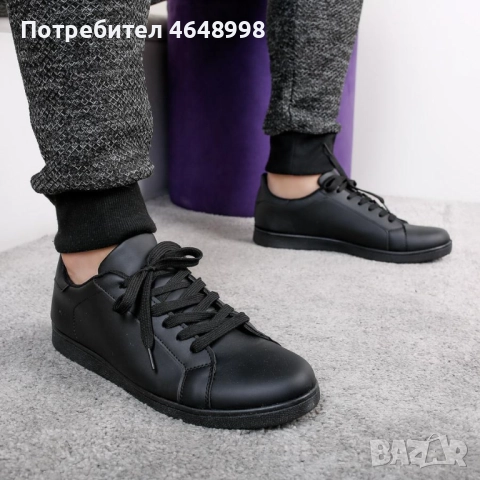 Мъжки кецове Ryan