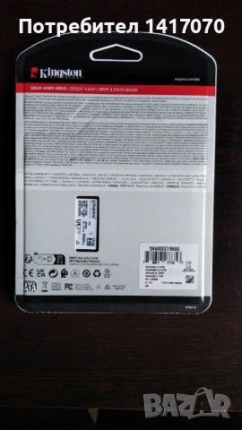 SSD Kingston A400 960GB – чисто нов, неразопакован, снимка 2 - Твърди дискове - 52877822