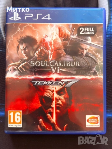 Игри за PS 4 ТОП състояние, снимка 10 - Игри за PlayStation - 53732566