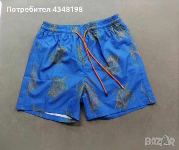 Банкси VILEBREQUIN , снимка 3 - Бански - 53645802