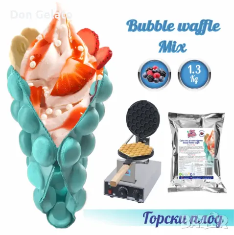 Суха смес за сини гофрети Smurfs bubble waffle, снимка 1 - Други - 48174424