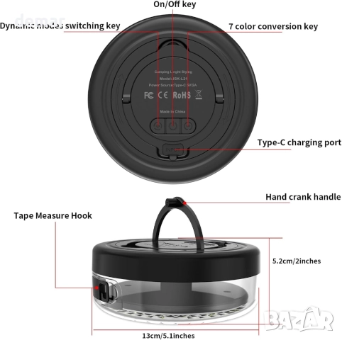 Къмпинг гирлянди 10M, 2 в 1 външен къмпинг фенер с 14 режима, 4000mAh, IP44, снимка 9 - Лед осветление - 51756853