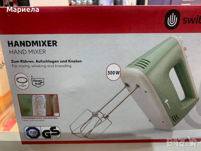 Ръчен миксер 300W / Цвят Мента, снимка 2 - Миксери - 52688701