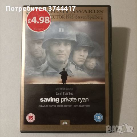 ЕДИН ФИЛМ АНГЛИЙСКО ИЗДАНИЕ БЕЗ БГ СУБТИТРИ , снимка 1 - DVD филми - 46644884