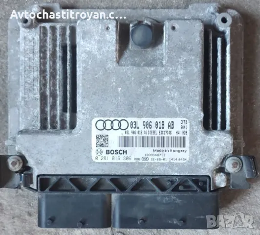 Компютър двигател Audi A3 2.0 TDI - 03L 906 018 AB, снимка 1 - Части - 48402985