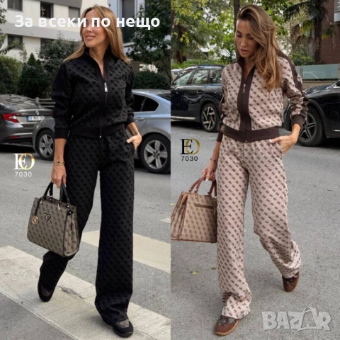 Guess Дамски Спортен Комплект🔝Дамски Спортен Екип Гес - Налични Различни Цветове Код SK471