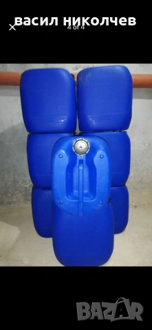 Пластмасови туби, снимка 2 - Бидони, бурета и бъчви - 34033247