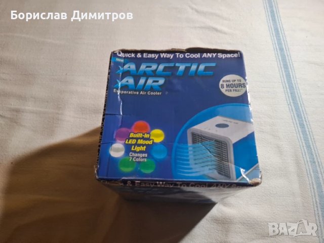 Продавам нов Мини климатик Arctic Air ULTRA PRO, Охладител, Овлажнител 