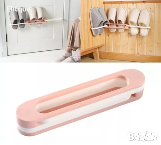 Поставка за пантофи, сгъваема, 3 чифта побираемост , снимка 17 - Други стоки за дома - 52879569