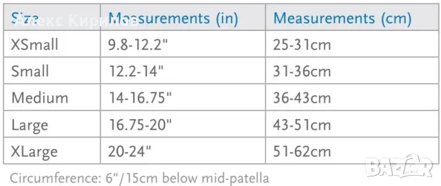 UNLOADER ONE-ортеза за коляно, снимка 10 - Ортези и протези - 49726957