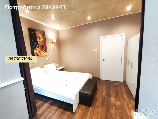 Двустаен апартамент в Центъра, снимка 6 - Апартаменти - 46005763