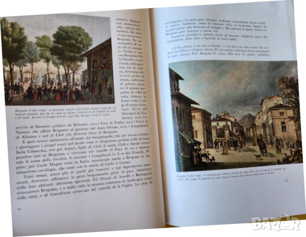 Бергамо - голям албум / Conosci Bergamo, на италиански език, снимка 7 - Енциклопедии, справочници - 45022004