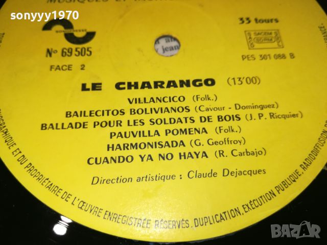 LE CHARANGO-ПЛОЧА ОТ ФРАНЦИЯ 2307241301, снимка 16 - Грамофонни плочи - 46669630