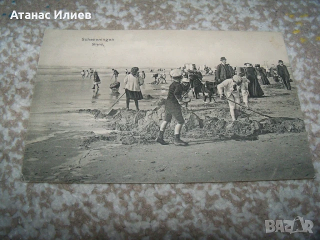 Стара пощенска картичка от Scheveningen, Хага Нидерландия, 1912г., снимка 4 - Филателия - 50839169