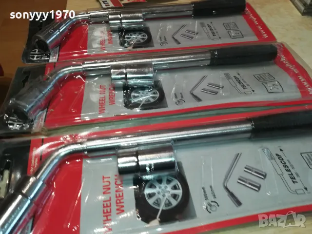 КЛЮЧ ЗА ГУМИ-ТЕЛЕСКОПИЧЕН ДЪЛЪГ 17/19/21/23ММ 0304250613, снимка 13 - Аксесоари и консумативи - 49746381