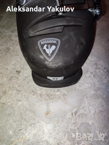 Продавам запазен ски комплект Росиньол Rossignol, снимка 14 - Зимни спортове - 52923491