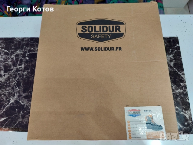 Обувки работни със защита Марка Solidur Forest, снимка 6 - Мъжки боти - 52976818