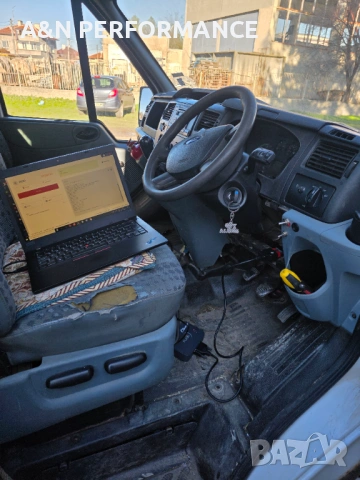 Чип тунинг и диагностика A&N Performance , снимка 5 - Други услуги - 53144298