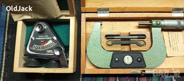 Продавам инструменти, снимка 2 - Други инструменти - 53816328