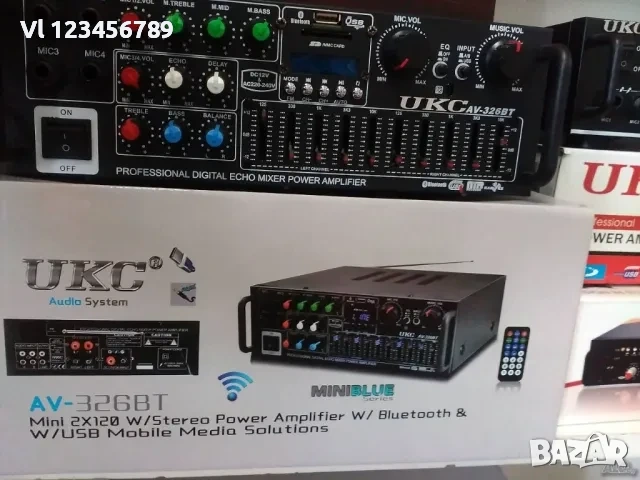 Домашен усилвател UKC - AV-326BT +FM, снимка 2 - Ресийвъри, усилватели, смесителни пултове - 53836317