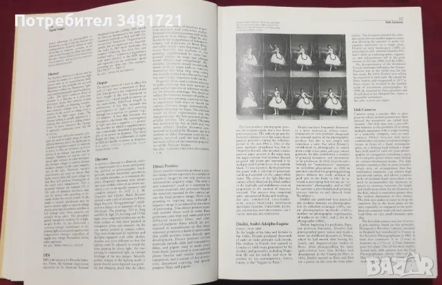 Енциклопедия на фотографията / Encyclopedia of Photography, снимка 11 - Енциклопедии, справочници - 47884200