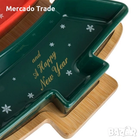 Коледни купички Mercado Trade, Бамбукова основа във формата на елха, снимка 5 - Прибори за хранене, готвене и сервиране - 52471784