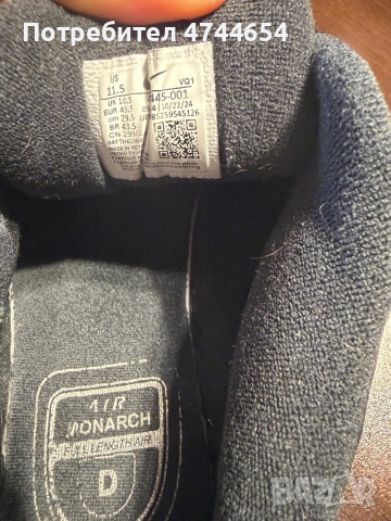 Продавам запазени маратонки NIKE, снимка 4 - Маратонки - 53936196