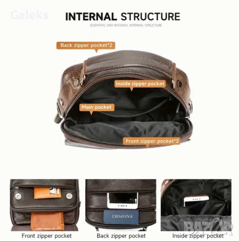 Модерна, Елегантна и Делова мъжка месинджър черна чанта / Естествена кожа!, снимка 10 - Чанти - 51947123