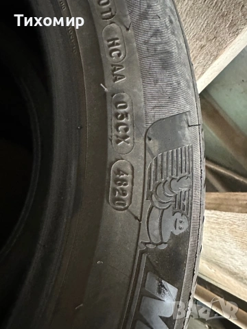 Летни гуми 255/45/20 цола!, снимка 4 - Гуми и джанти - 53295396