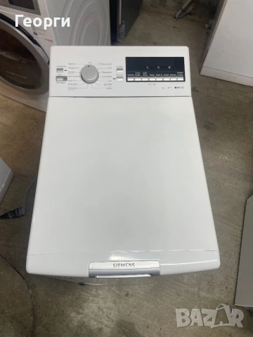 Пералня Siemens IQ500 A+++ 7 кг използвана