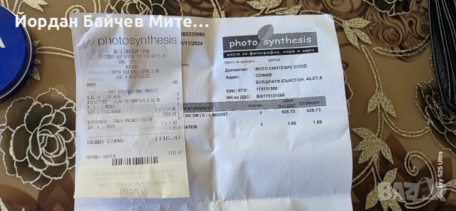 обектив Sigma 18-50mm f/2.8 DC DN Contemporary - Leica L (APS-C)