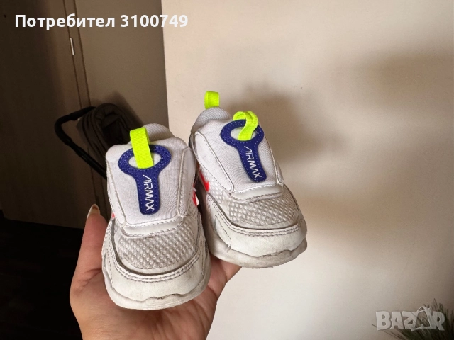 Детски обувки , снимка 11 - Детски маратонки - 52316216