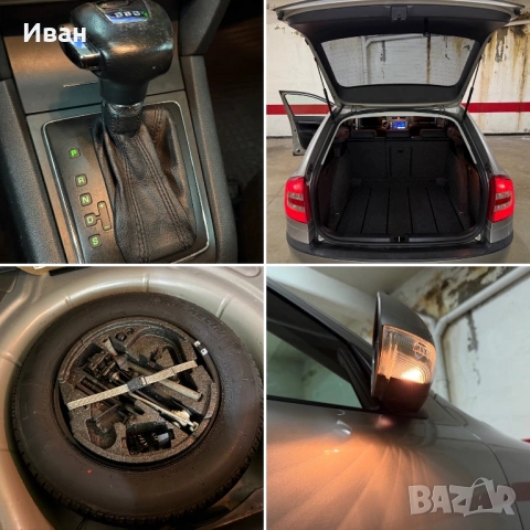 Skoda Octavia * 2.0TDI* 140HP* DSG* CLIMA*, снимка 16 - Автомобили и джипове - 53748968