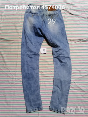 мъжки дънки размери 28-29-30, снимка 14 - Дънки - 51471472