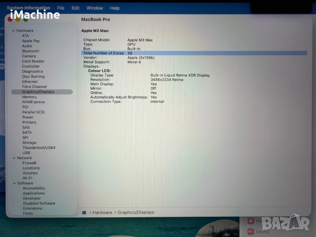 MacBook Pro 16" M3 MAX 14-CPU, 30-GPU, 36GB RAM, 1TB SSD, снимка 7 - Лаптопи за работа - 53973899
