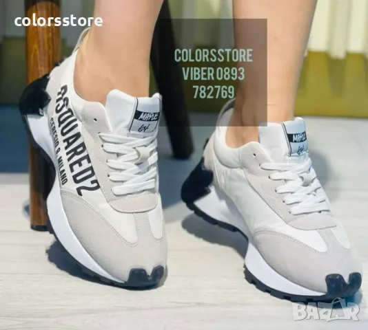 Дамски маратонки  Dsquared2/BR89z